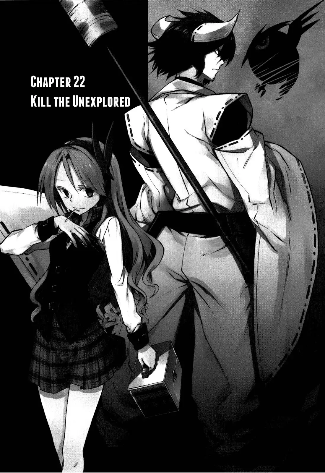 Akame ga Kill! Chapter 22 4